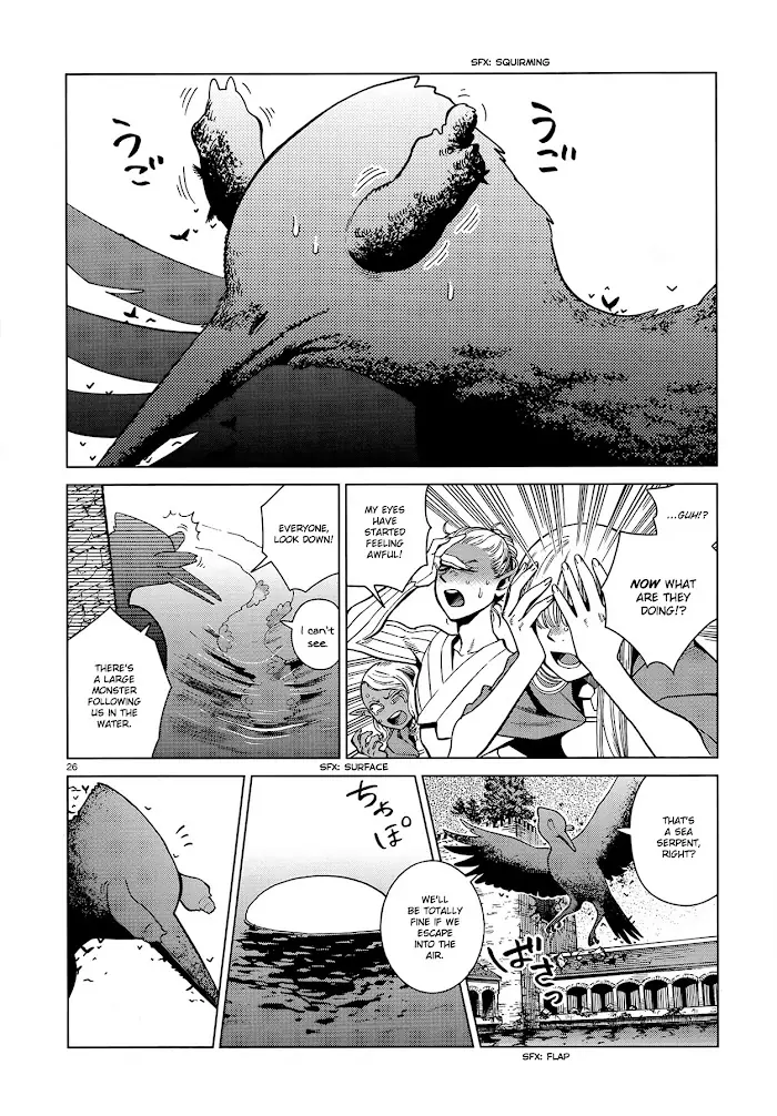 Delicious in Dungeon Chapter 79 image 26_optimized
